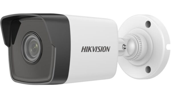 CAMERA  5MP IP camera Hikvision DS-2CD1053G0-I(UF) (2.8 mm)