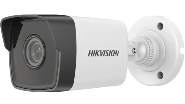 CAMERA   4MP IP camera Hikvision DS-2CD1043G0-I(UF) (2.8 mm)