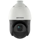 PTZ Dome 4" Motorized IP 2MP 5-75mm Zoom 15X IR100m SD Card I/O Alarm Audio Acusense DarkFighter Face Capture Hikvision