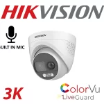 HIKVISION DS-2CE72KF3T-PIRXO(2.8MM) 3K fixed lens ColorVu PIR siren turret camera