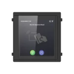 Hikvision DS-KD-TDE - Extension module, IPS touch screen 4\" | Keyboard and