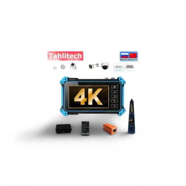 5.4" CCTV Tester IP Tester IPC5200C IPC5100 Tester 4K Monitor Testers HDMI VGA CCTV for IPC POE AHD CVI TVI SDI Cable Testing