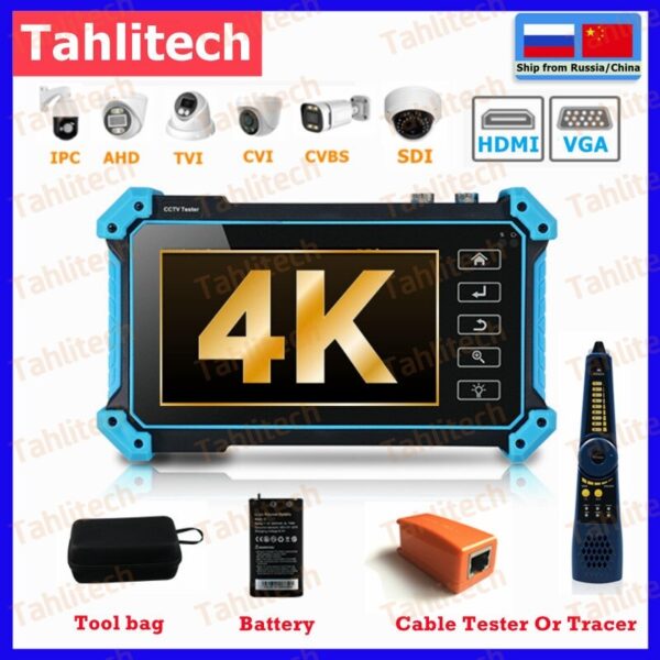 5.4" CCTV Tester IP Tester IPC5200C IPC5100 Tester 4K Monitor Testers HDMI VGA CCTV for IPC POE AHD CVI TVI SDI Cable Testing