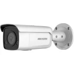 IP bullet camera Hikvision DS-2CD2T46G2-ISU/SL F4