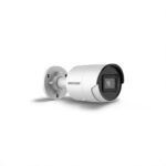 Hikvision AcuSense DS-2CD2043G2-IU 4MP Outdoor Network Bullet Camera with Night Vision & 2.8mm Lens