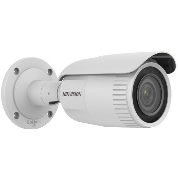 DS-2CD1653G0-I(Z) 5 MP Varifocal Bullet Network Camera Hikvision