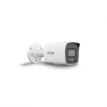 DS-2CD1047G2H-LIU4Mp Smart Hybrid Light with ColorVu Fixed Hikvision